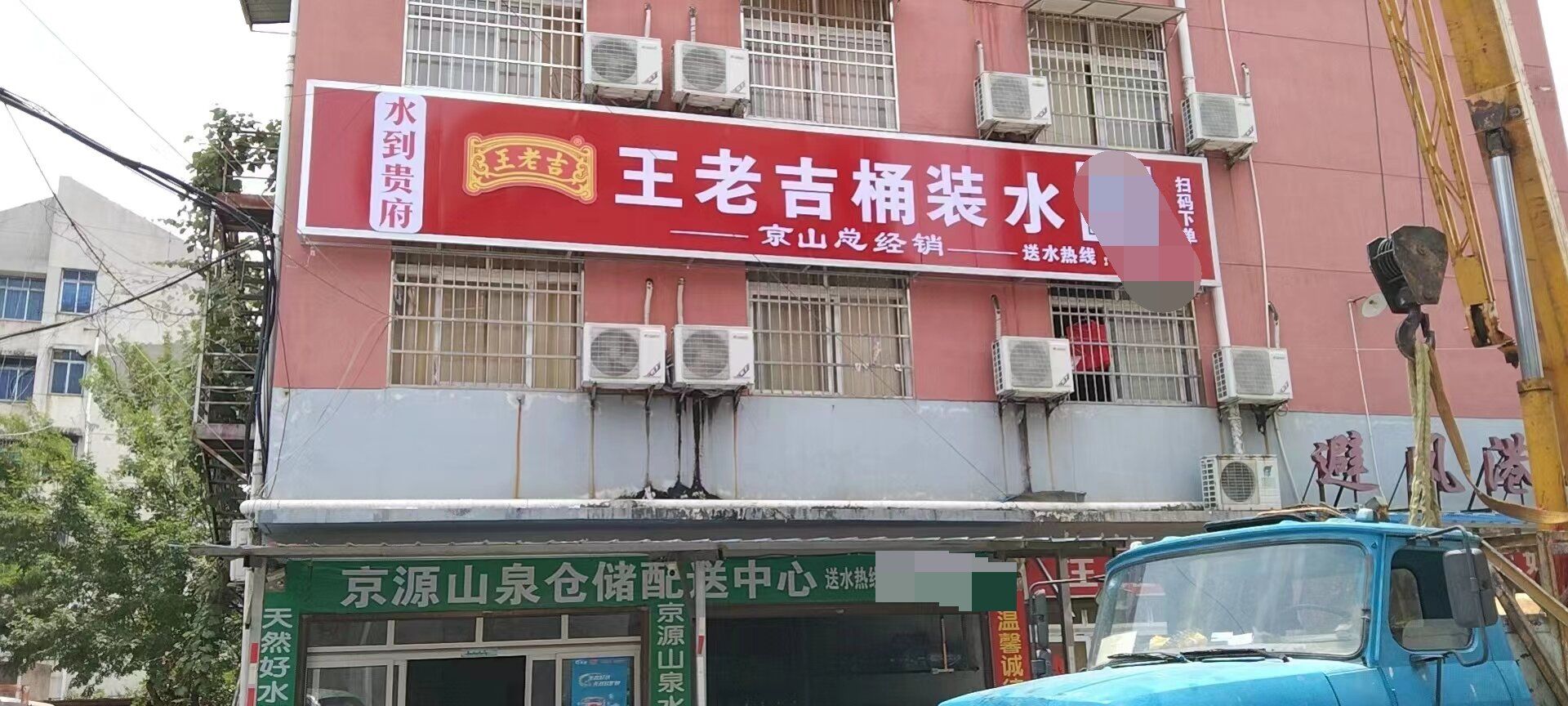 凤凰如何选择门头招牌发光字？