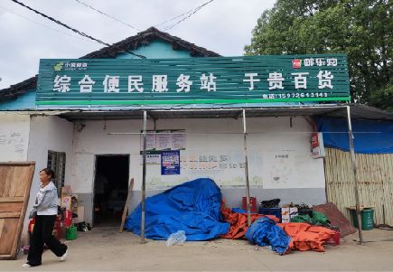凤凰连锁店招牌制作的注意事项。