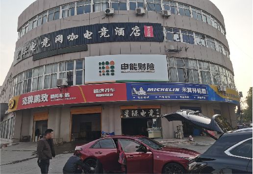 凤凰铝塑板门头