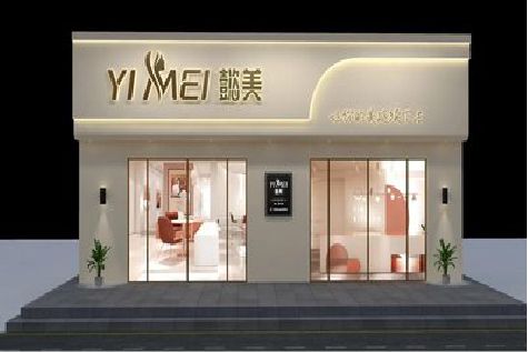 凤凰美容院招牌如何设计才能脱颖而出？
