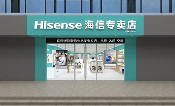 凤凰如何加强专卖店门头设计品质？