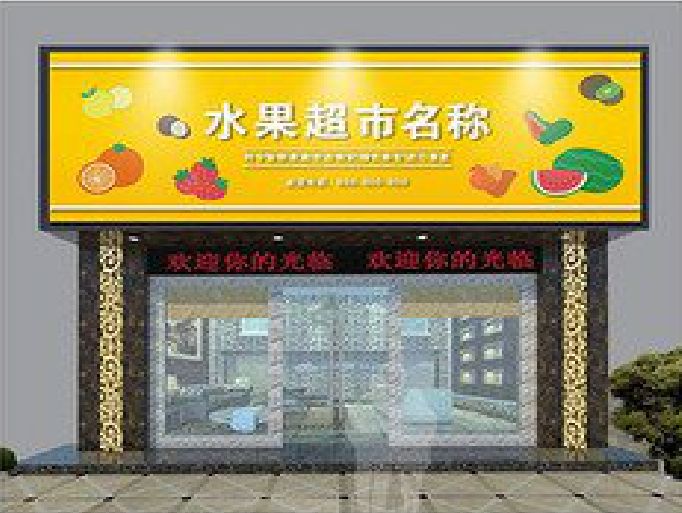 凤凰门头牌匾制作厂家应该注意什么？