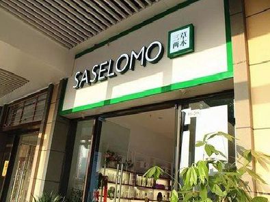 凤凰如何选择门店招牌的颜色？