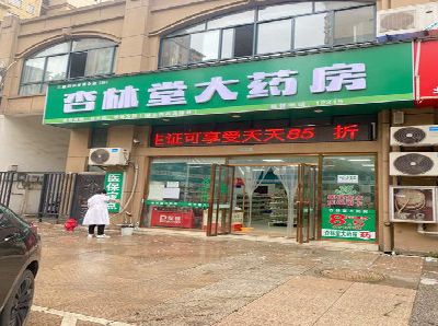 凤凰铝塑板门头招牌的特点。