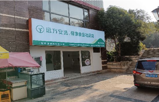 凤凰广告招牌特点详解。