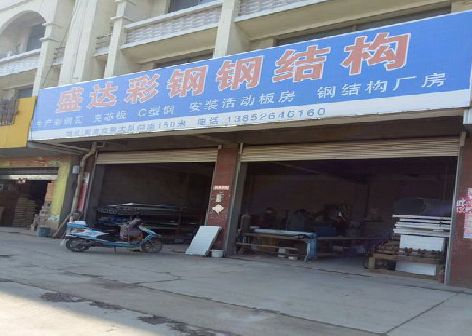 凤凰喷绘招牌制作中，需注意的问题？