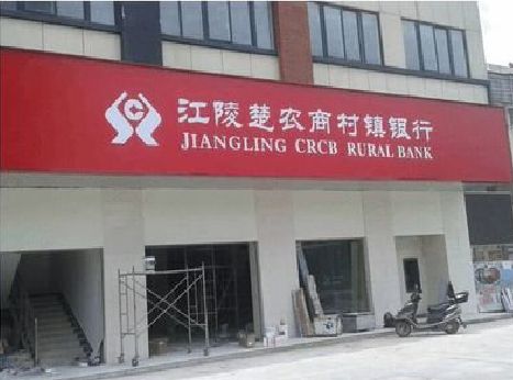 凤凰广告招牌制作的文化体系是什么？