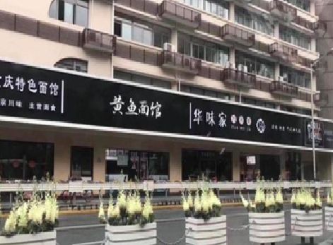 凤凰政府为什么要统一规划店铺招牌？