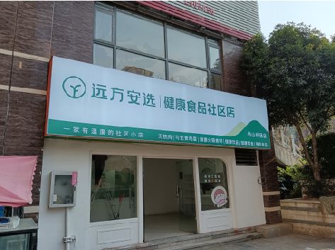 凤凰软膜灯箱的价格设定与哪些因素有关？