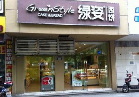 凤凰门头招牌设计小技巧。