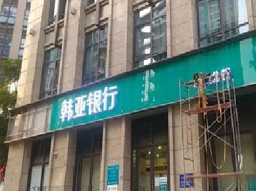 凤凰广告招牌制作工艺有多少？