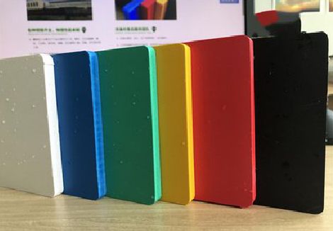 凤凰广告招牌字材料的性能。