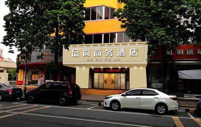 凤凰广告招牌怎么制作利润高些？